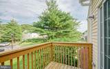 1214 Tristram Circle - Photo 6