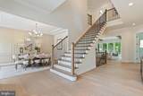 2305 Stryker Avenue - Photo 3