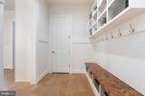 2305 Stryker Avenue - Photo 31