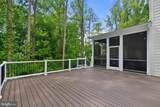 2305 Stryker Avenue - Photo 41
