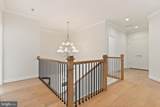 2305 Stryker Avenue - Photo 42