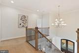 2305 Stryker Avenue - Photo 43