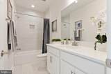 2305 Stryker Avenue - Photo 66