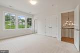 2305 Stryker Avenue - Photo 69