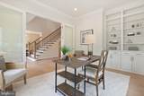 2305 Stryker Avenue - Photo 7