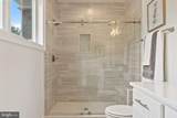 2305 Stryker Avenue - Photo 74