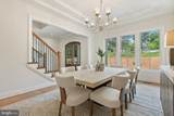2305 Stryker Avenue - Photo 8