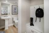 143 Western Branch Rd - Photo 9