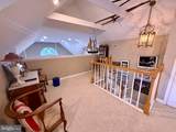 110 Annapolis Street - Photo 24