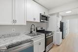 1250 Queen Street - Photo 1