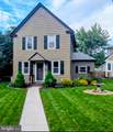 219 Noreg Pl - Photo 1