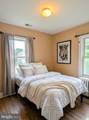 219 Noreg Pl - Photo 12