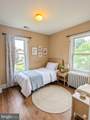 219 Noreg Pl - Photo 14