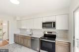 14 Lancaster Drive - Photo 15