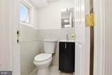 14 Lancaster Drive - Photo 35