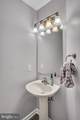 1490 Maplewood Drive - Photo 11
