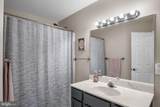 1490 Maplewood Drive - Photo 14