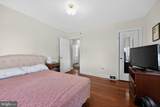 3438 Orvilla Road - Photo 8