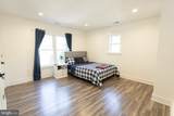 157 Manassas Drive - Photo 10