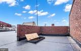 904 Mulberry Street - Photo 5