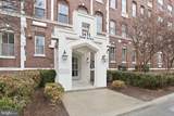 1451 Park Road - Photo 1