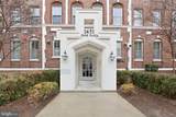 1451 Park Road - Photo 22
