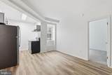 1451 Park Road - Photo 3