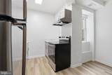 1451 Park Road - Photo 4