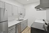 1451 Park Road - Photo 6