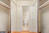 2116 Green Watch Way - Photo 15