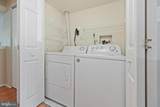 2116 Green Watch Way - Photo 16