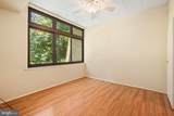 2116 Green Watch Way - Photo 25