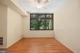 2116 Green Watch Way - Photo 3