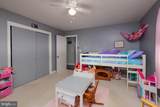 102 Edward Street - Photo 16