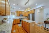 6610 Mccambell Cluster - Photo 11