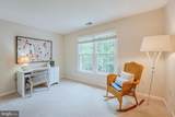 6610 Mccambell Cluster - Photo 29