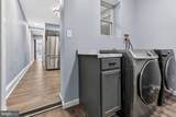 1910 Fayette Street - Photo 10