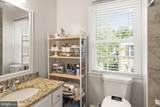 8573 Tyrolean Way - Photo 16