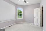 404 Prescot Court - Photo 10