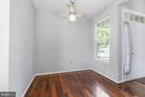 404 Prescot Court - Photo 12