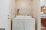 404 Prescot Court - Photo 17