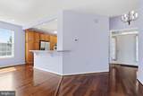 404 Prescot Court - Photo 23
