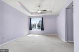 404 Prescot Court - Photo 25