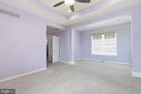 404 Prescot Court - Photo 26