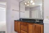 404 Prescot Court - Photo 29