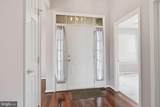 404 Prescot Court - Photo 9