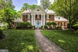 15 Crest Lane - Photo 5