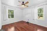 301 Wicomico Road - Photo 11