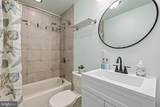 301 Wicomico Road - Photo 18