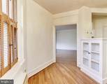4701 Connecticut Avenue - Photo 12